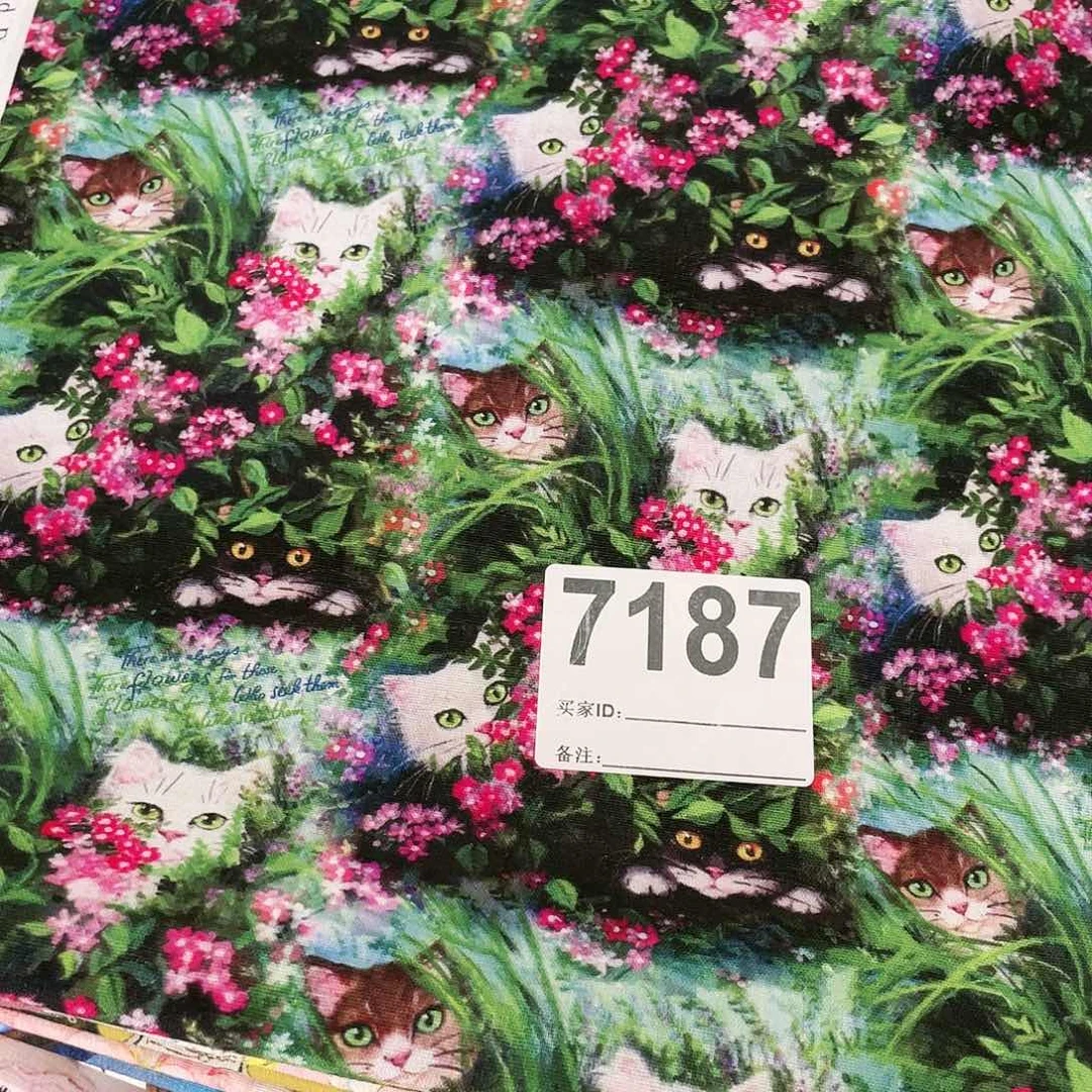 一米价纯棉平布1.1米宽果子布艺小块