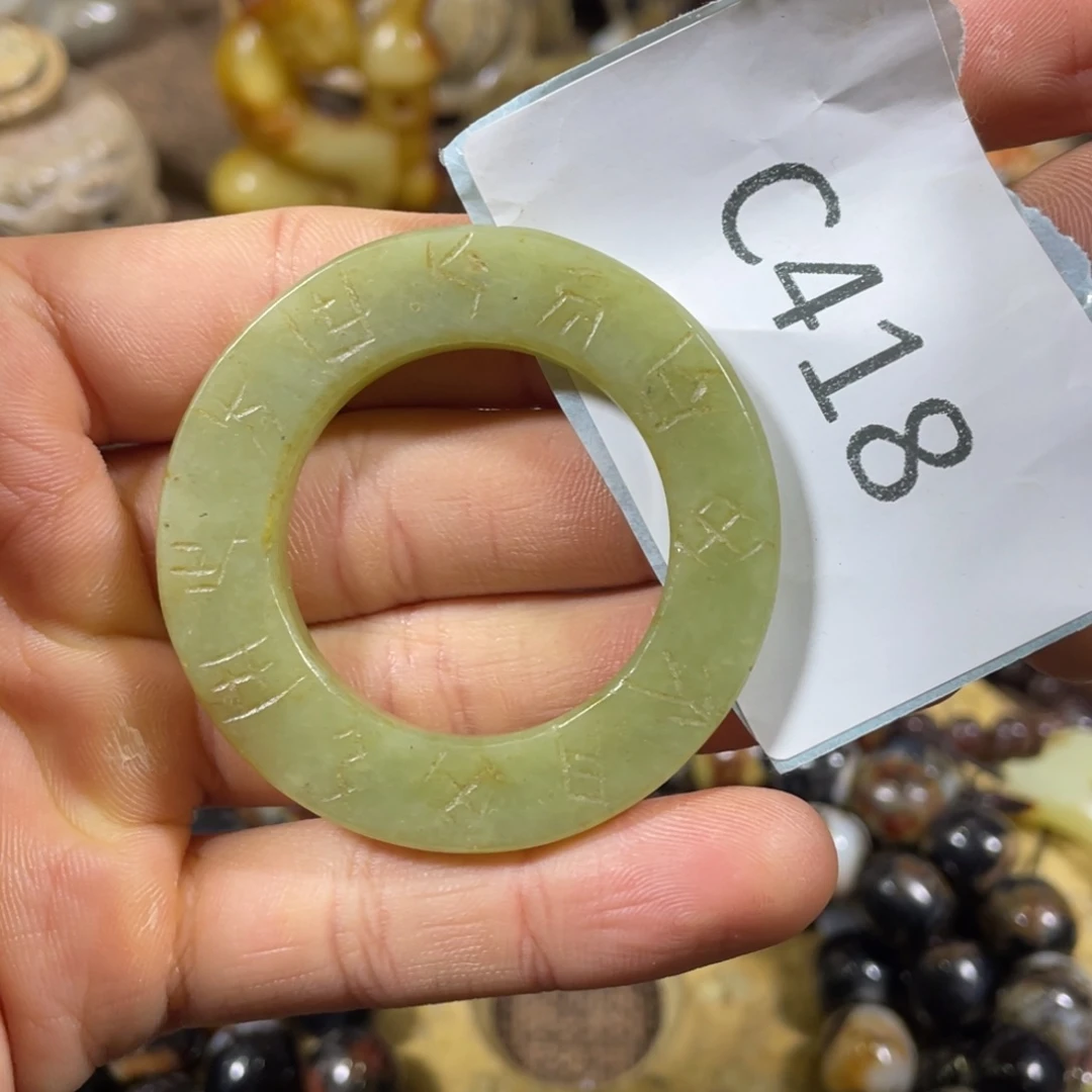 和田玉吊坠(不含链)未镶嵌沙***5