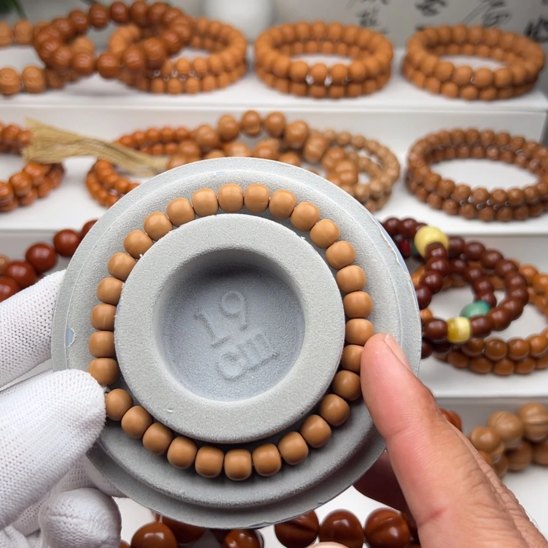 手串猴头核桃敏*小老型