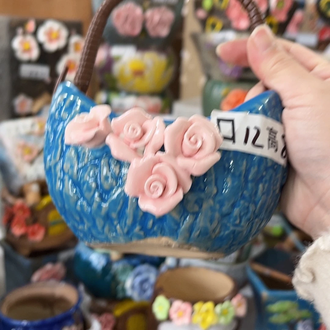 【闪购商品】红陶福利