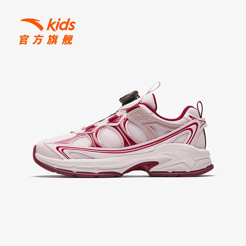 安踏儿童女大童休闲鞋2025夏新款透气舒适防滑耐磨青少年复古童鞋