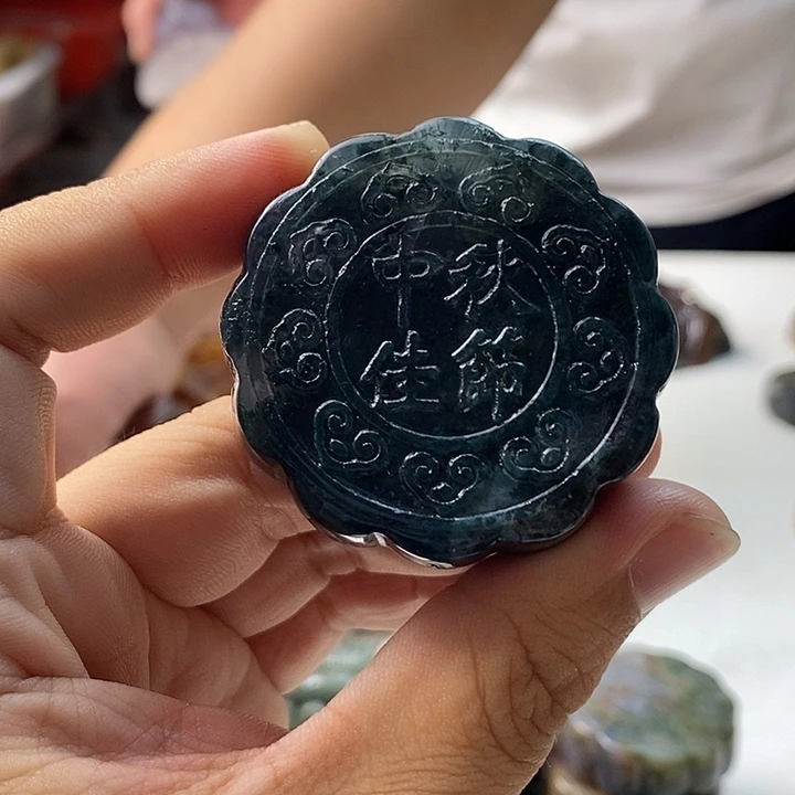 壹***湬玛瑙/玉髓未镶嵌颈饰