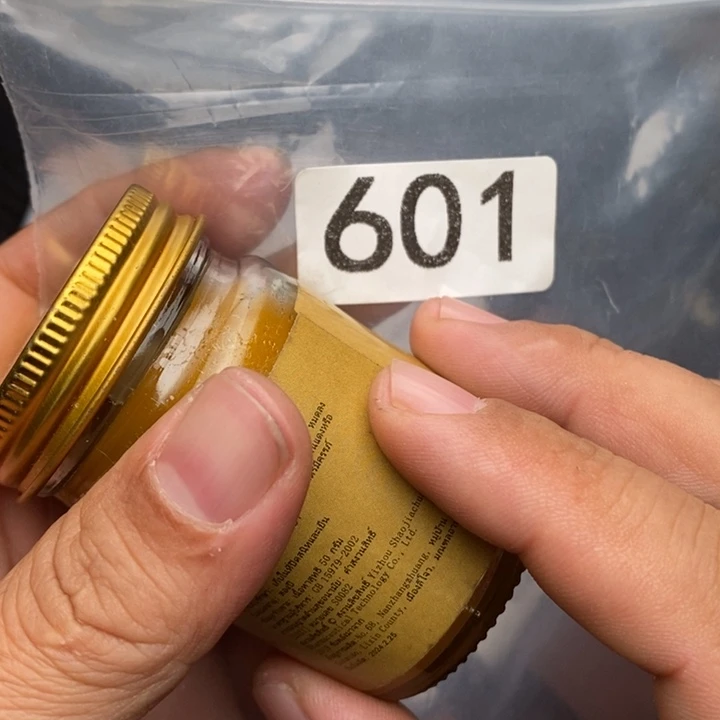 科檀（科特迪瓦檀木）