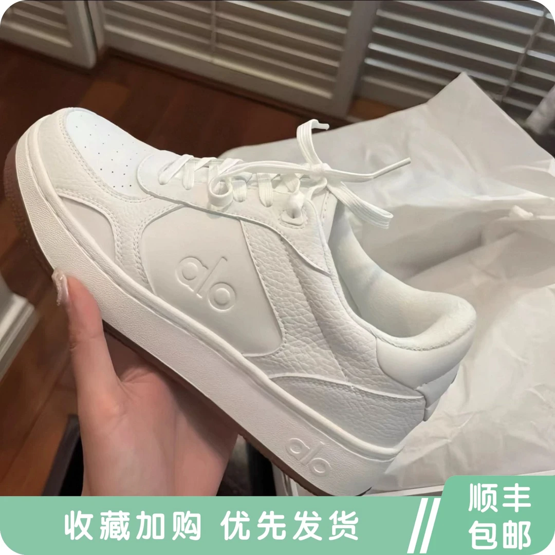 alouei经典小白鞋运动板鞋女运动健身跑步休闲百搭厚底瑜伽鞋子