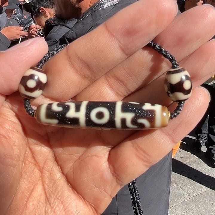 玛瑙/玉髓（覆膜）未镶嵌颈饰