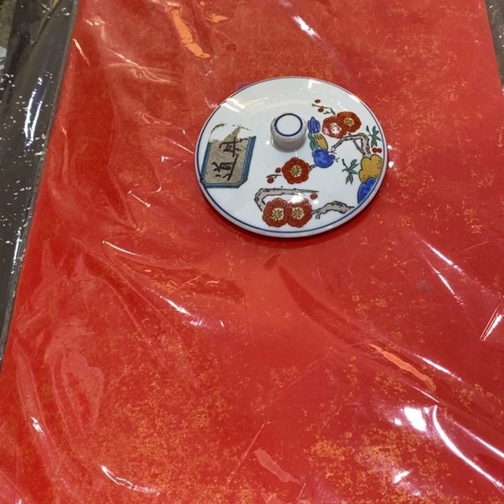 紫砂陶瓷艺术陶瓷艺术