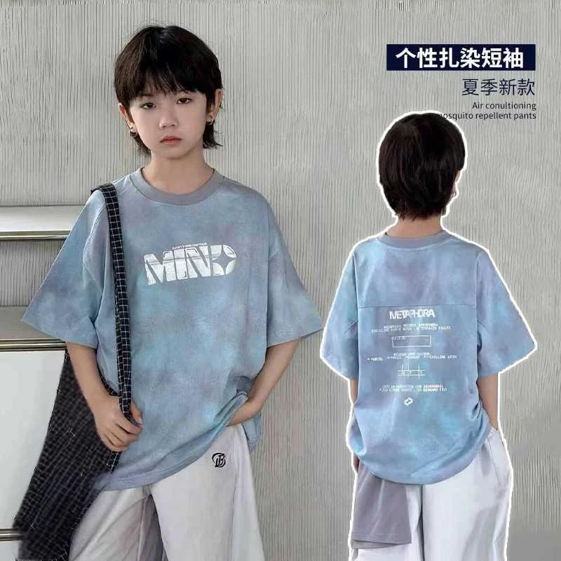 男童夏季新款短袖T恤2025中大童个性扎染时尚印花男孩半袖学生