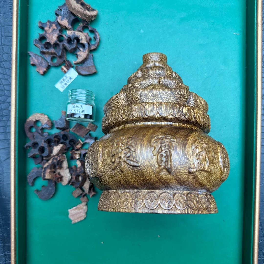 沉香沉香木作文创S117