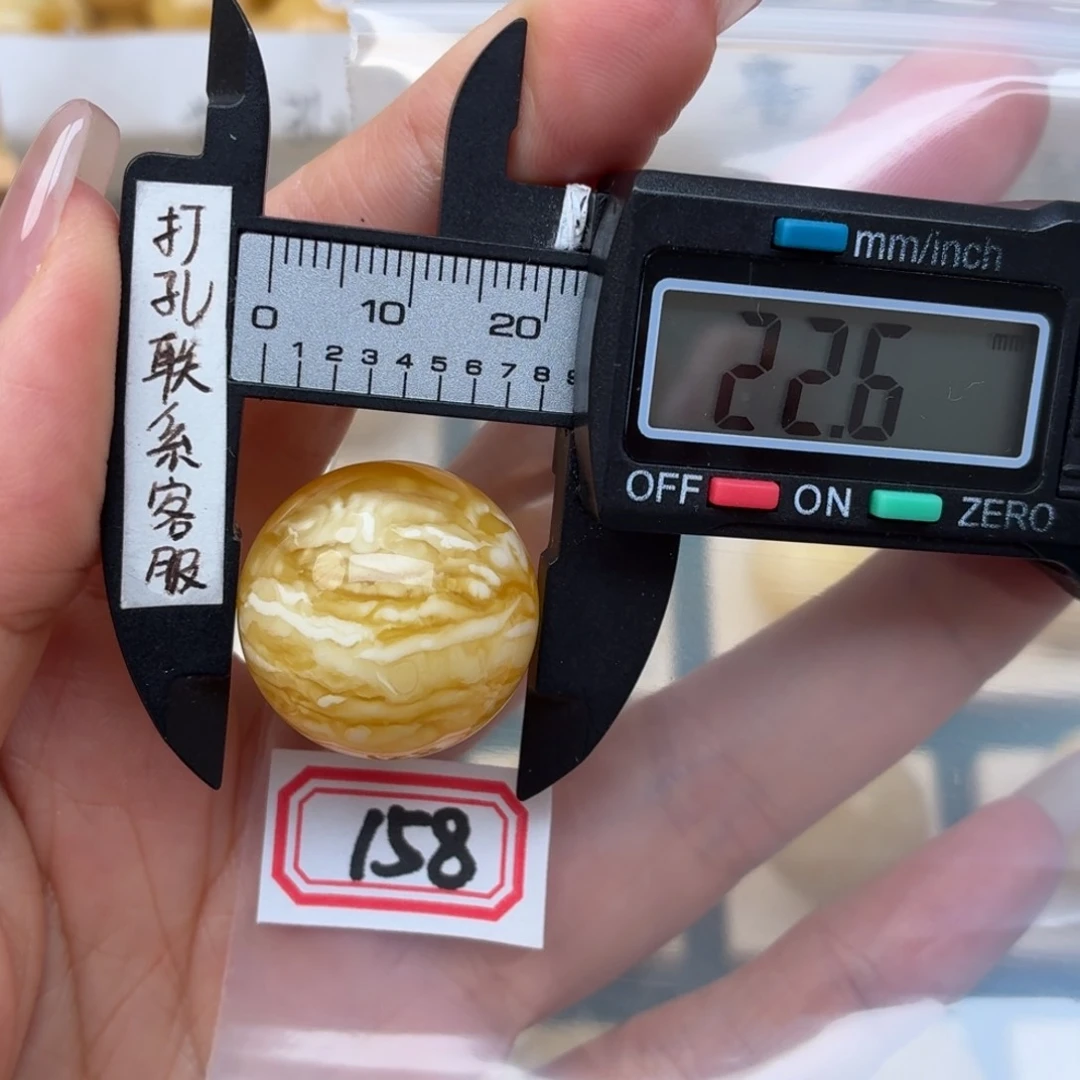 未镶嵌蜜蜡裸石蜜蜡