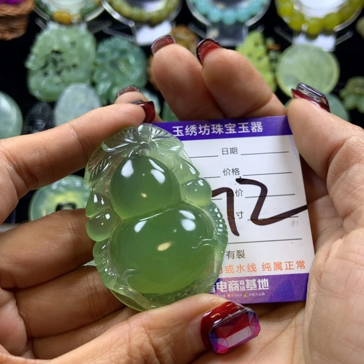 【闪购商品】蛇纹石玉颈饰未镶嵌用****3