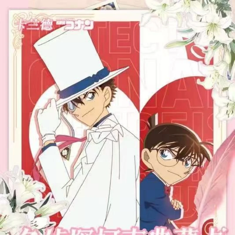 【包拆】卡兰德 第二弹春之乐章名侦探柯南典藏卡国产二创 默认代拆