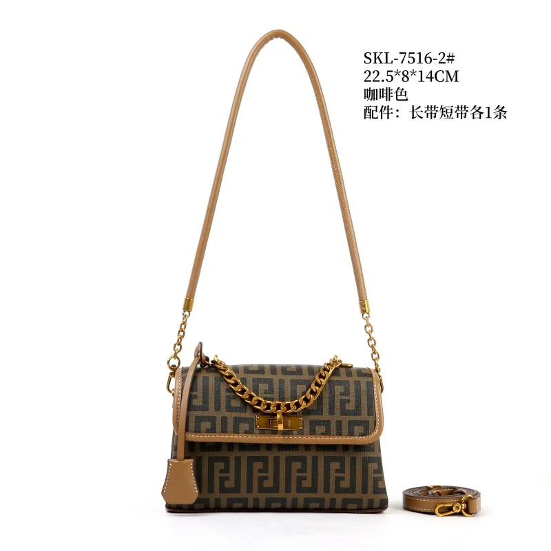 【艳姐甄选】SKL-7516-2-咖啡色  轻奢单肩包麻将包包时尚小方包