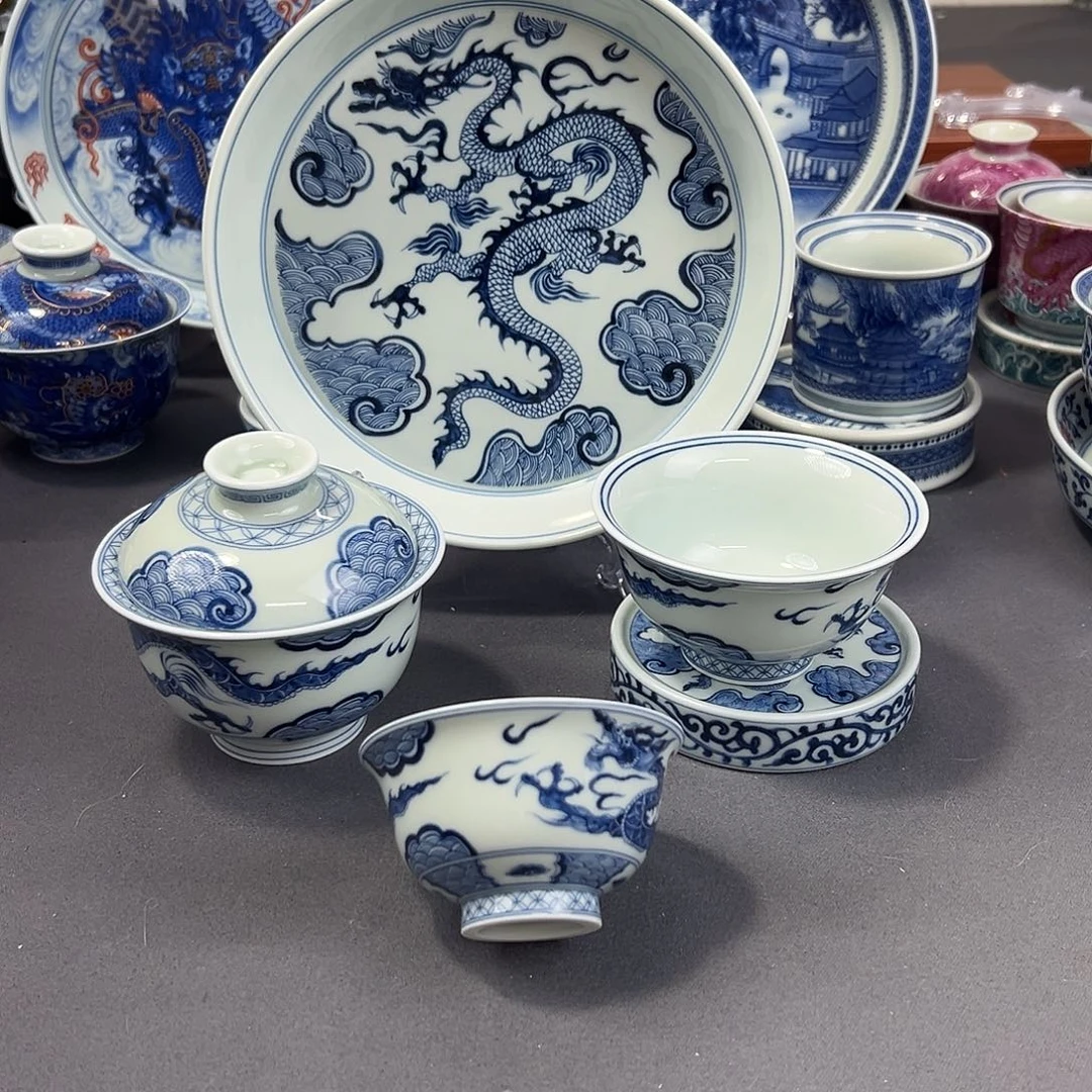 景德镇瓷器研究中心