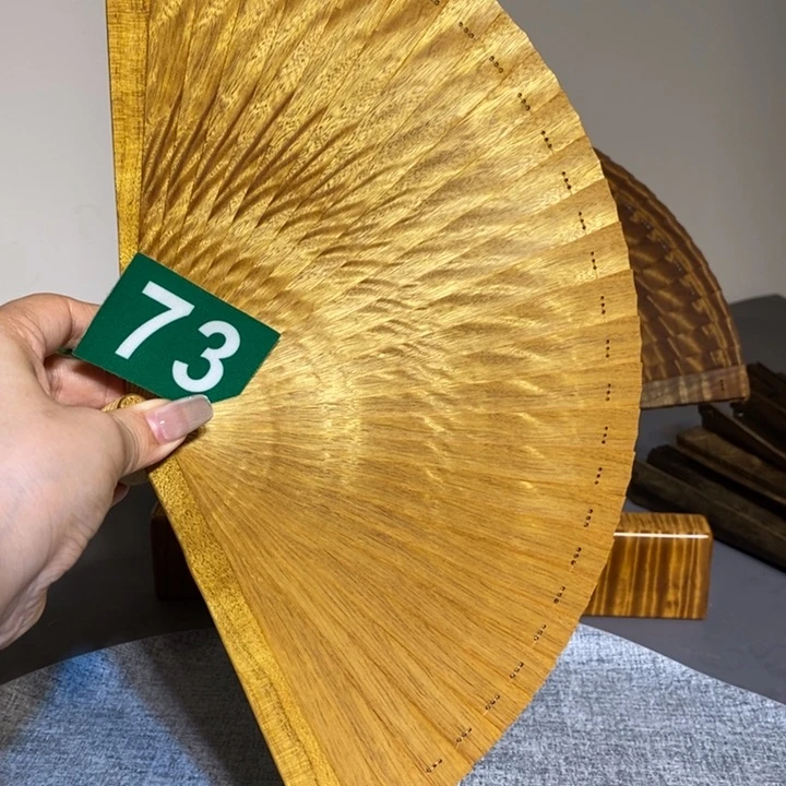 金丝楠金丝楠木扇子