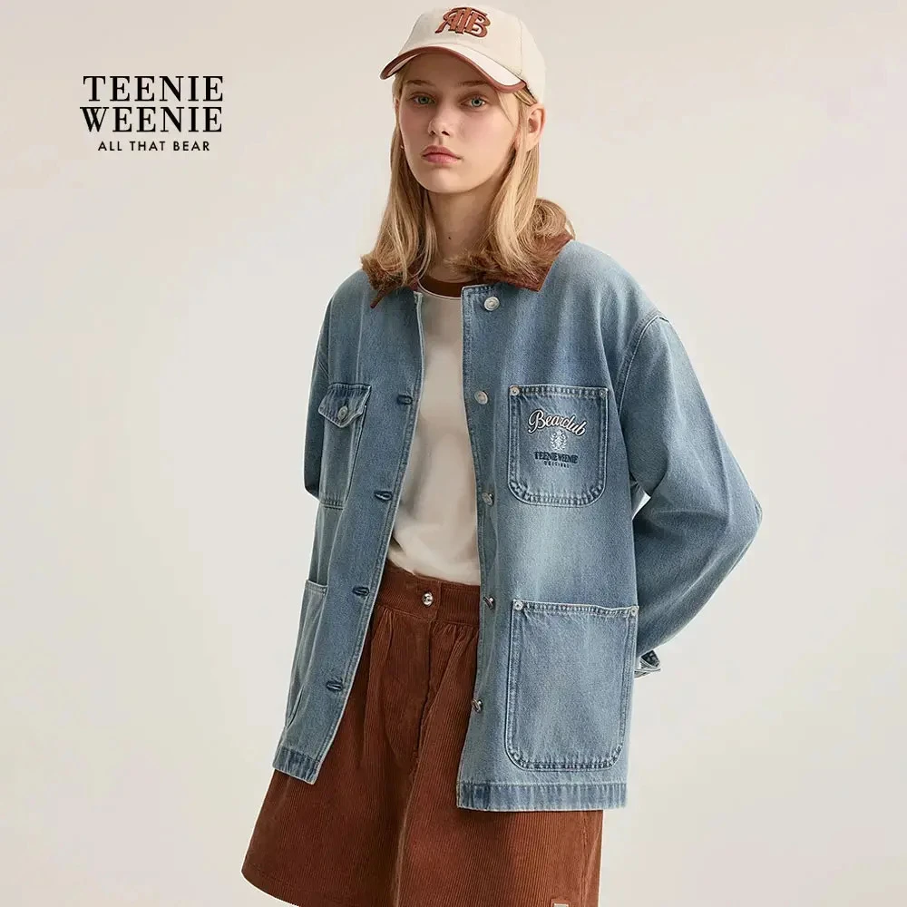 TeenieWeenie小熊百搭女装外套25松弛感翻领撞色牛仔上衣秋季休闲