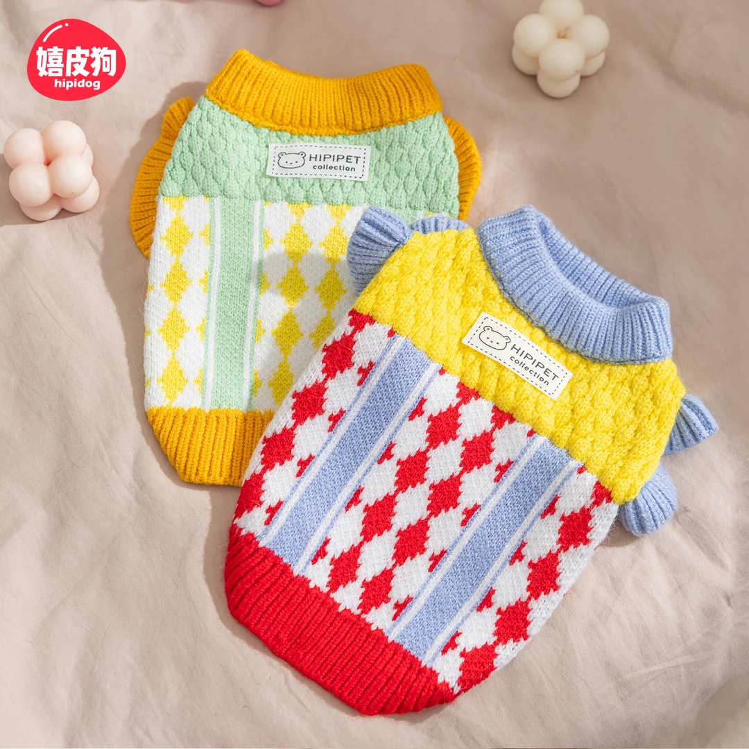 狗狗衣服秋冬新款菠萝针织撞色毛衣中小型犬比熊泰迪两脚衣服0658