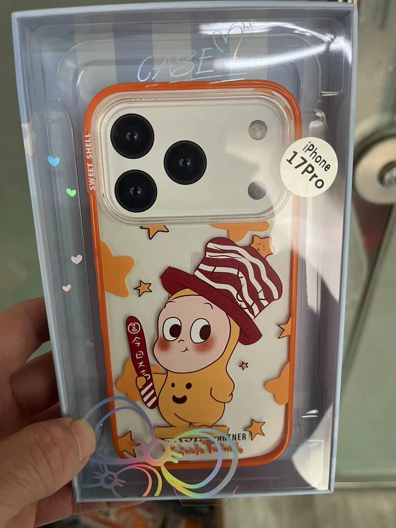 F01-F200手机壳适用于苹果17PROMAX/17PAO/17/16/15PROMAX1