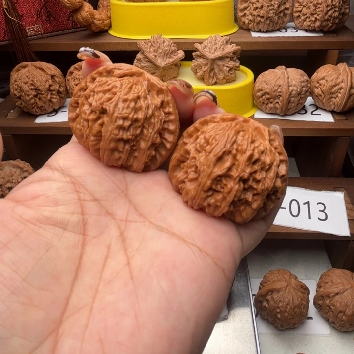核桃白狮子45尺5013