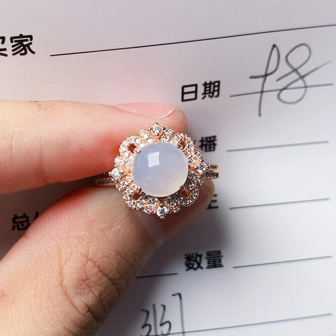 银S925镶嵌戒指翡翠