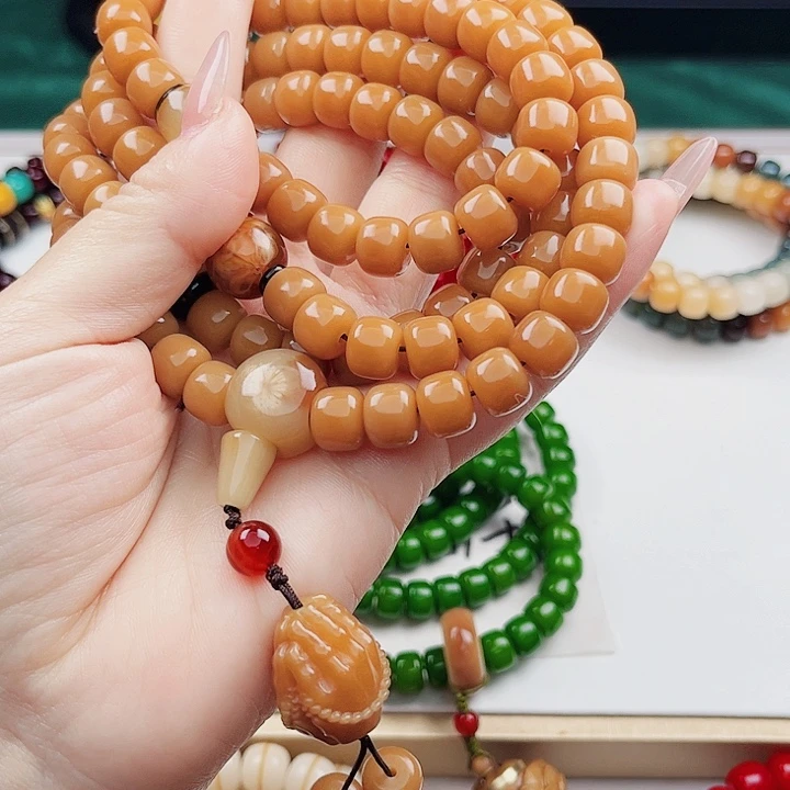 菩提根/象牙果手串