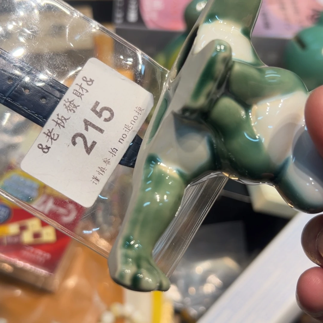瓷器瓷器瓷器瓷器瓷器瓷器