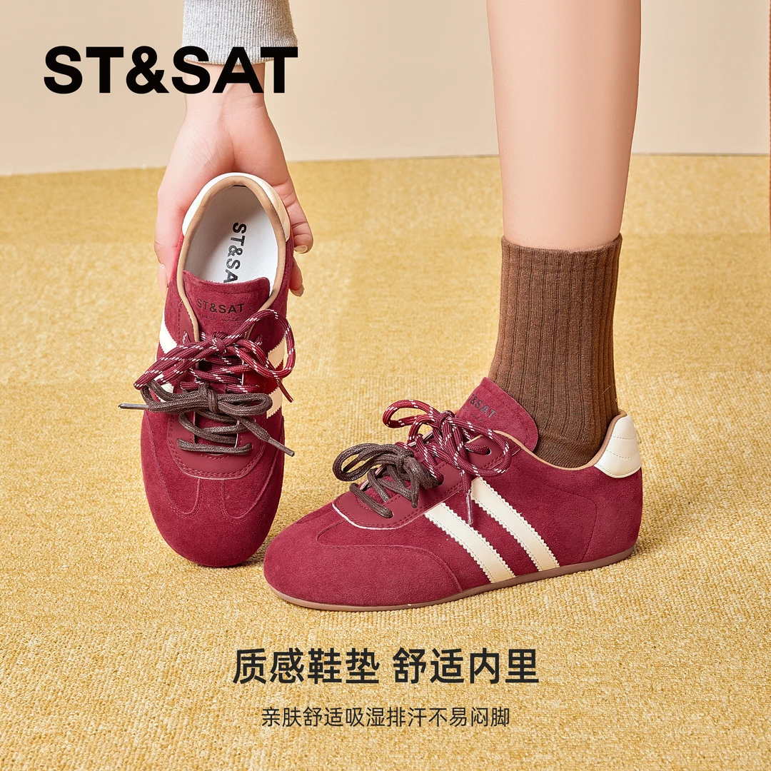 星期六复古真皮红色德训鞋女2025新款百搭不累脚内增高运动休闲鞋