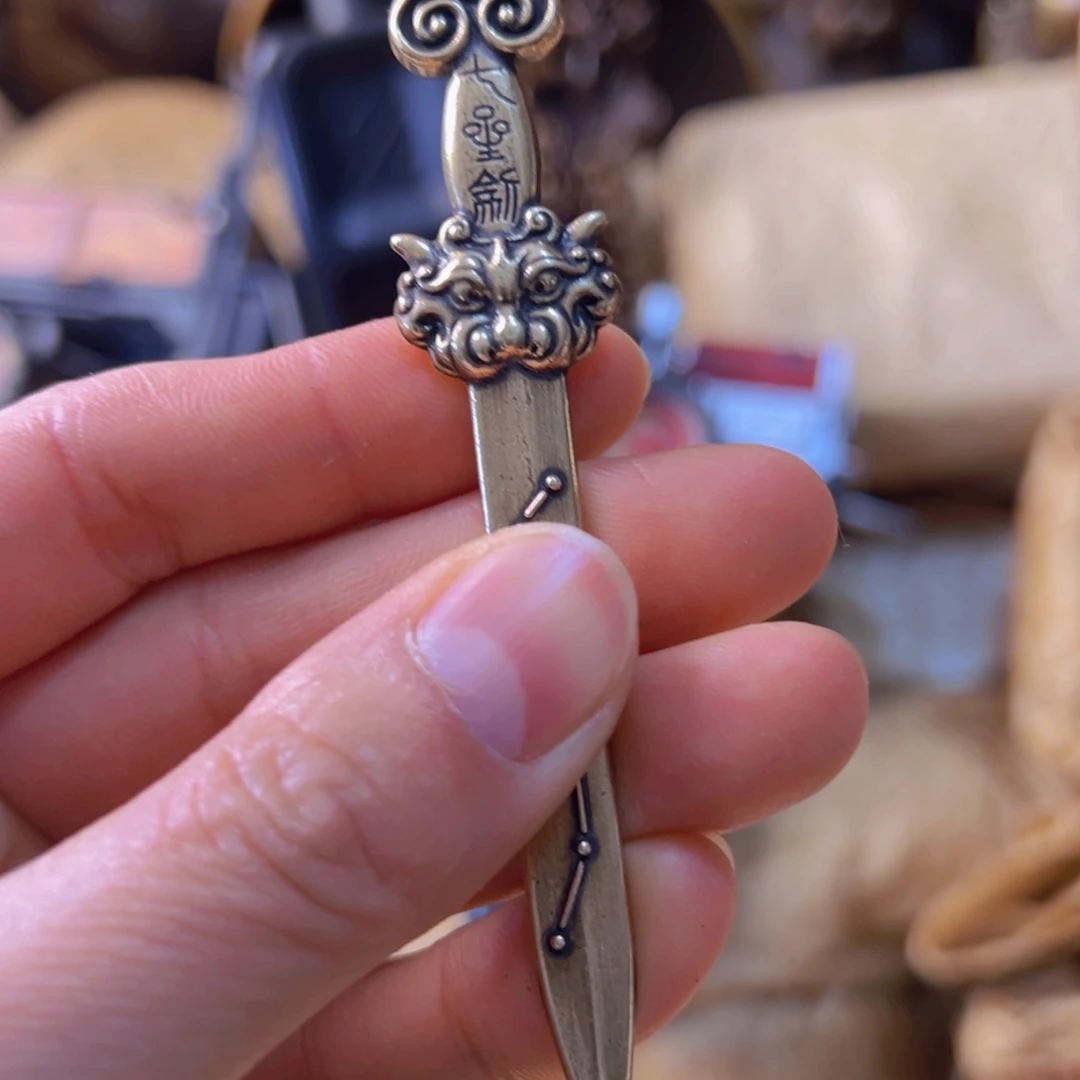 新年第一场全部给