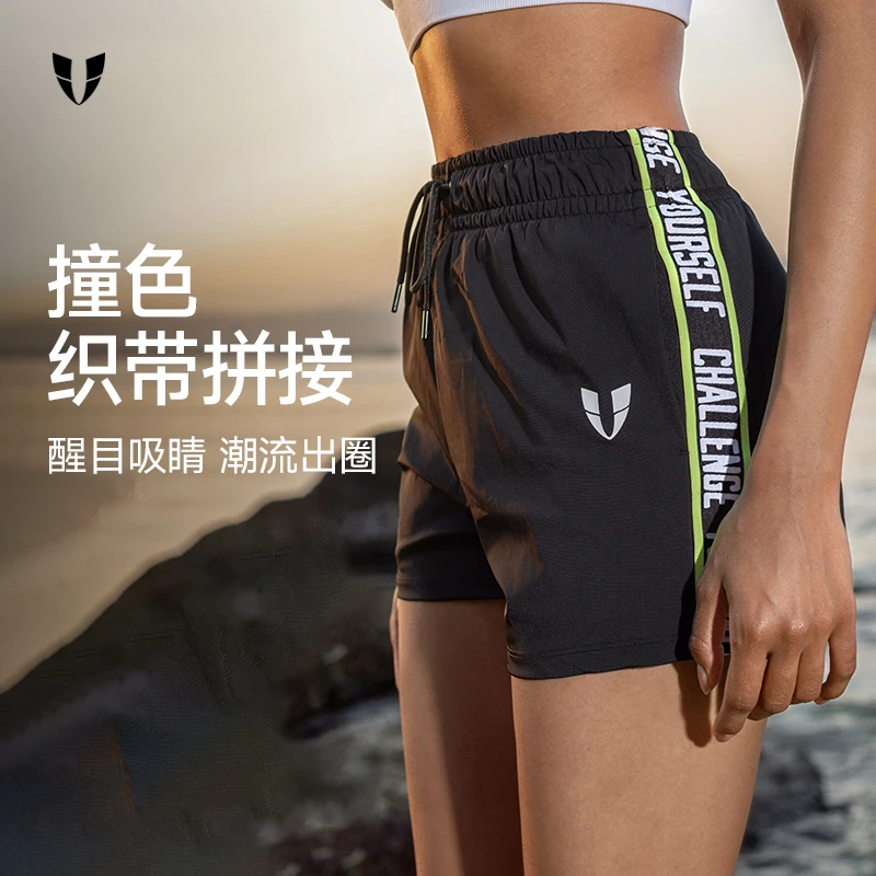 马甲线运动紧身三分短裤高弹专业透气裸感夏季女款速干高腰裤薄款