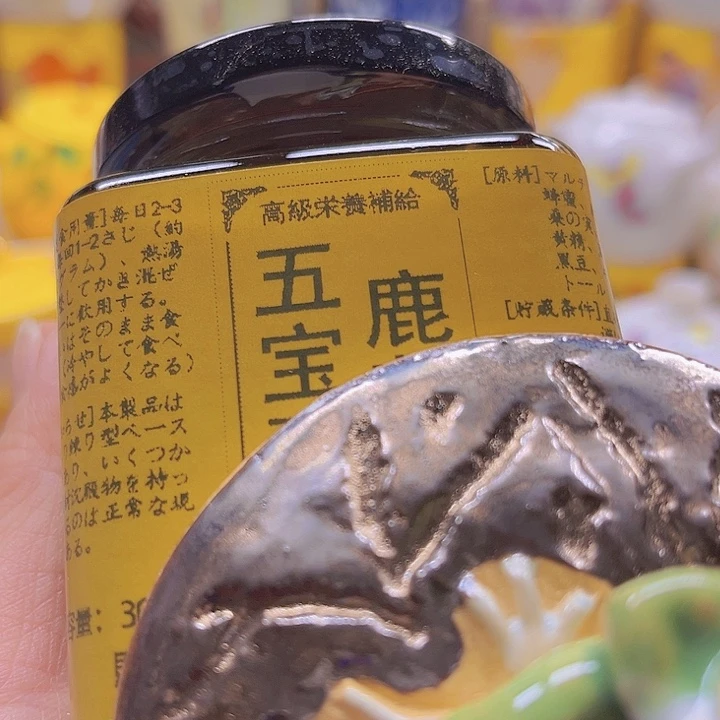 瓷片清库存满18包邮，新疆西藏青海不包邮，回流瓷器、