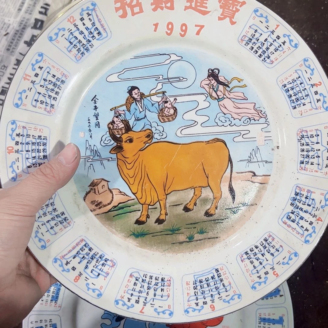 摆件，烧制问题都是正常的60