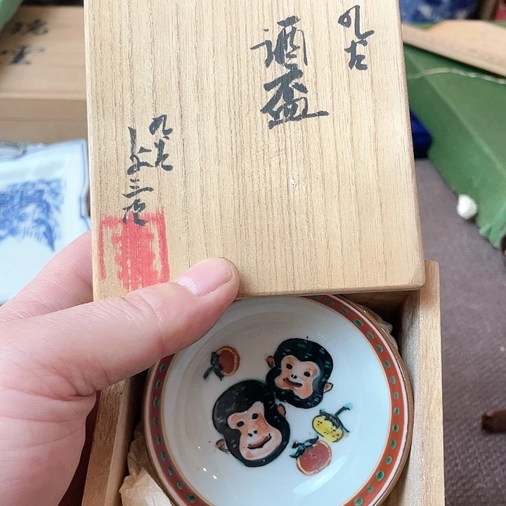 瓷片哈哈哈哈哈哈哈哈