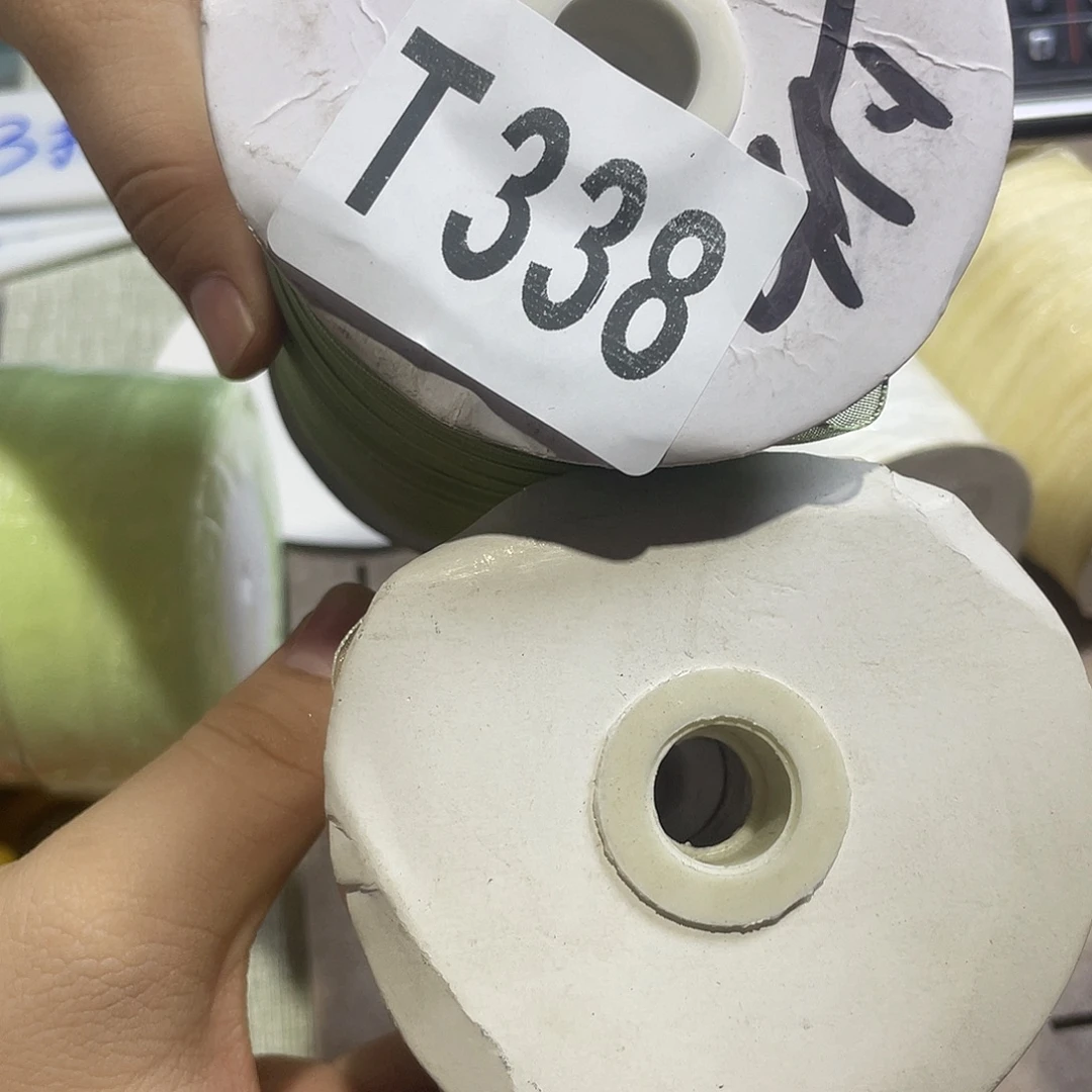 无纺布直播辅料闪购链接