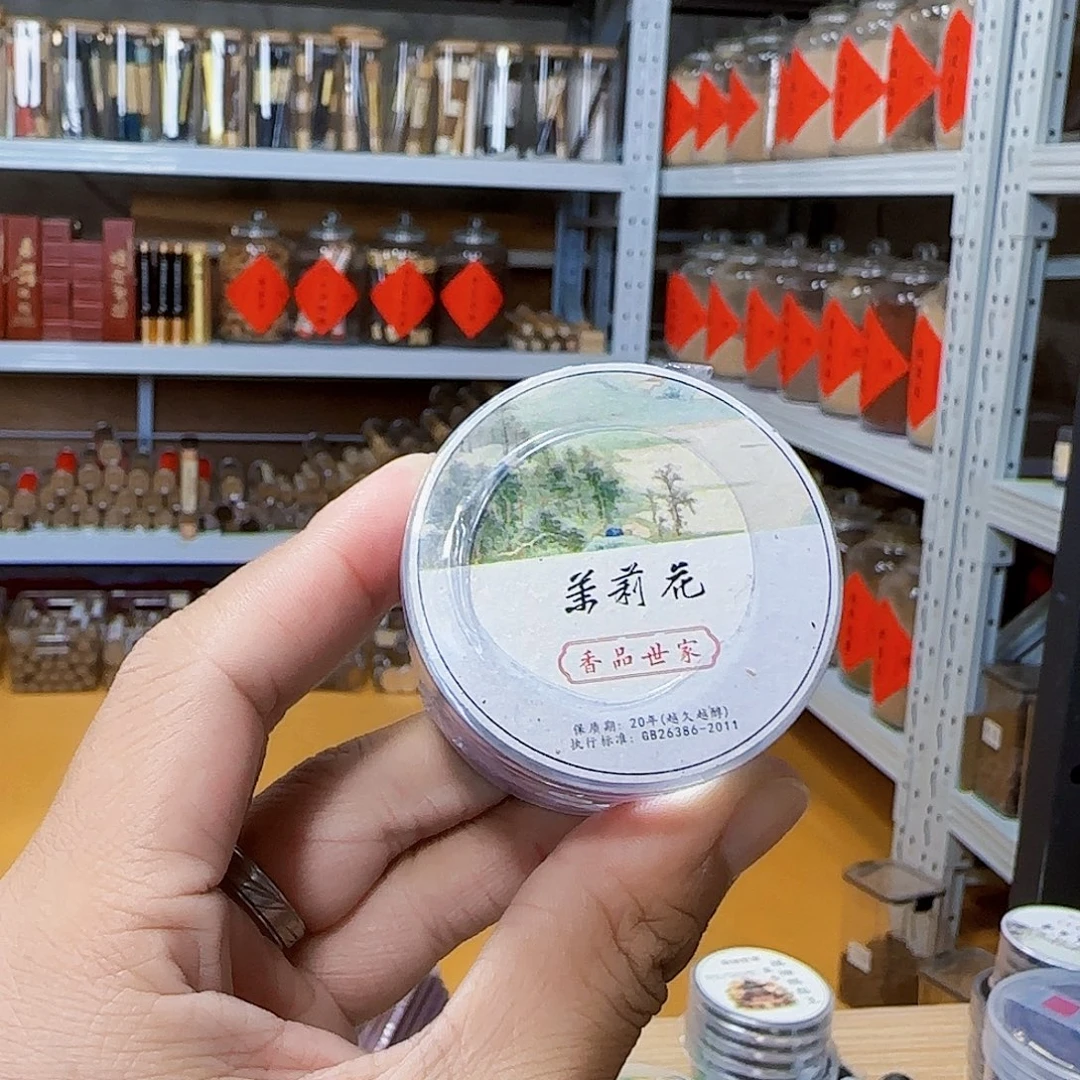 线香天然香一件也是工厂价