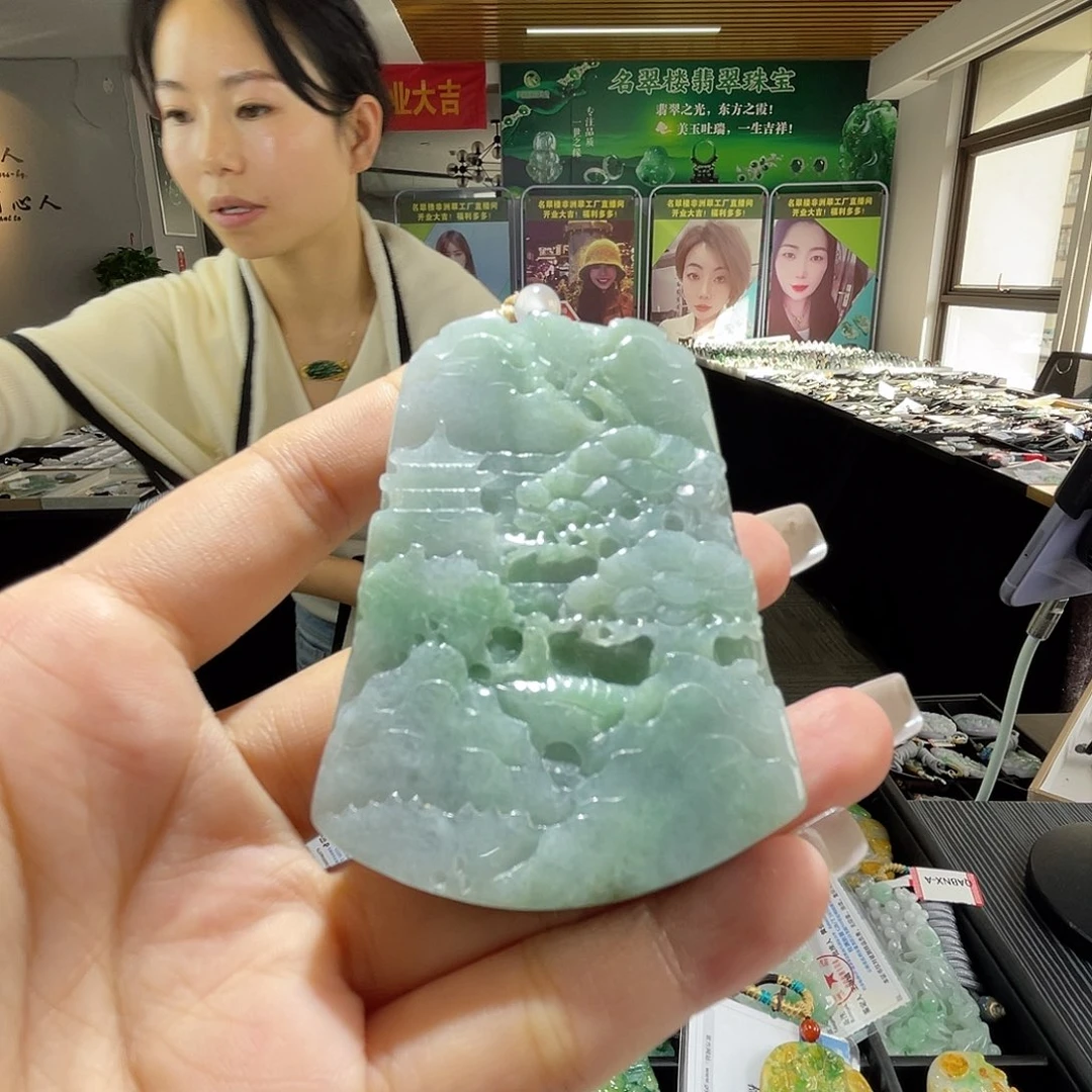 颈饰未镶嵌翡翠一