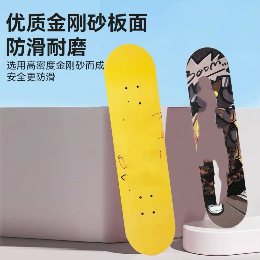 81019儿童运动滑板