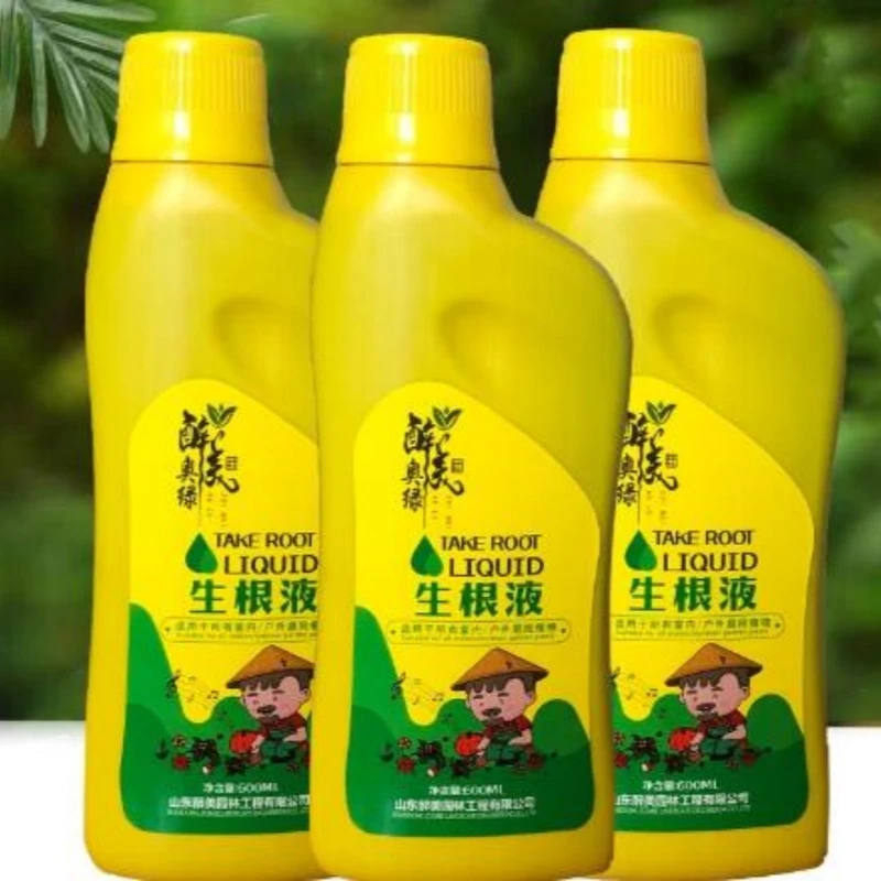 醉美奥绿肥料家用养花通用型氮磷钾花多多2号 盆栽有机花卉缓释肥