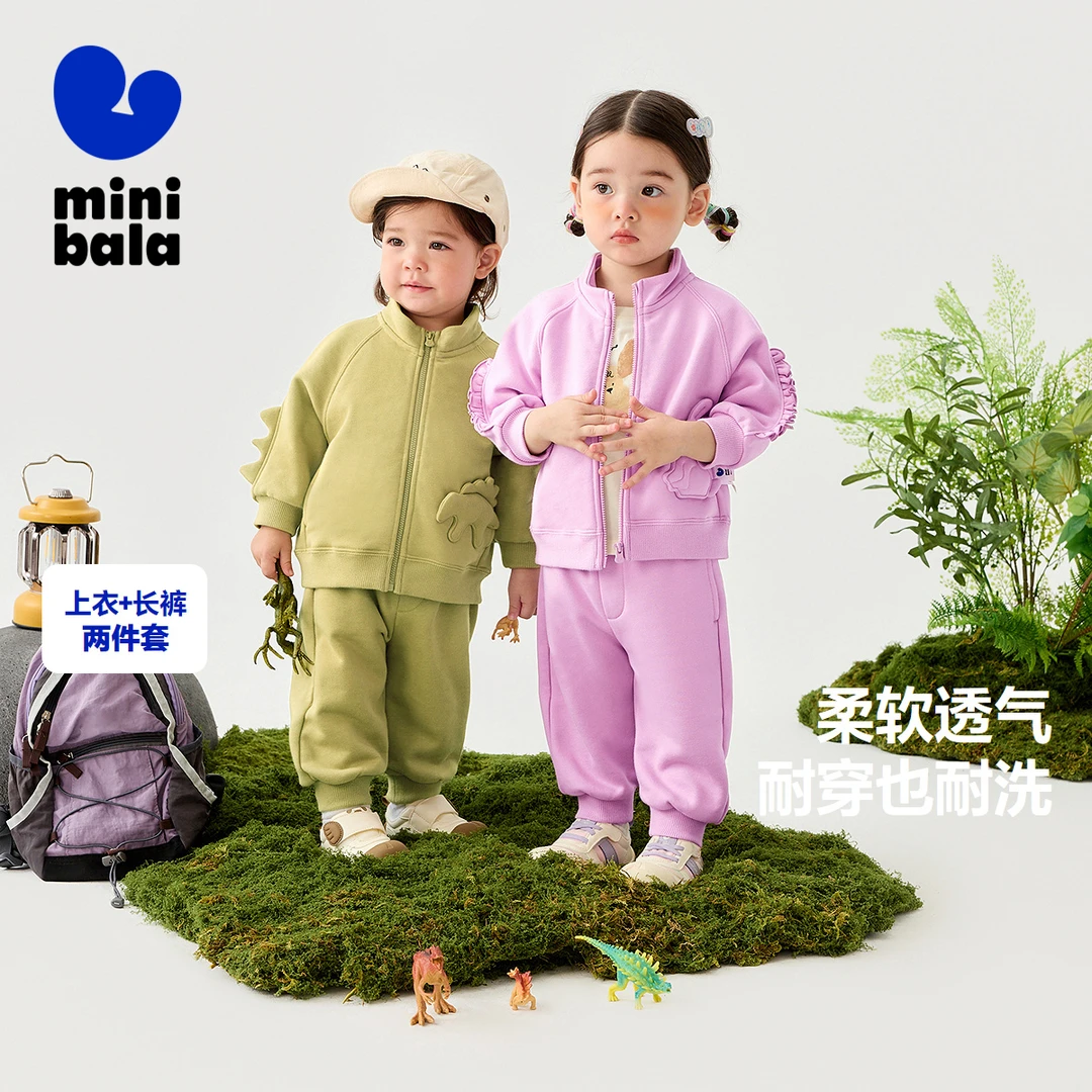 迷你巴拉男女童套装两件套春季休闲春秋运动