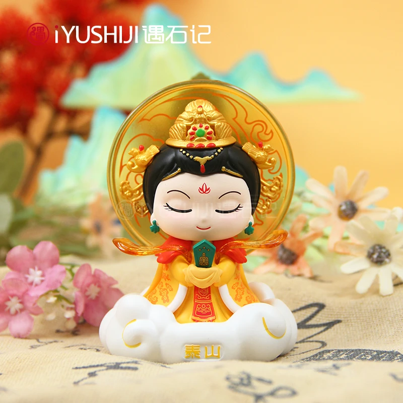 泰山文创碧霞元君守护系列泰山老奶奶公仔旅游纪念品伴手礼