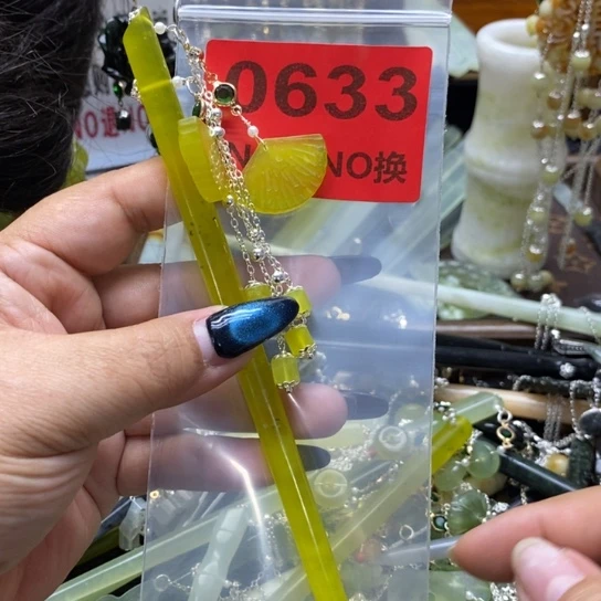 瑶***~未镶嵌蛇纹石玉发簪