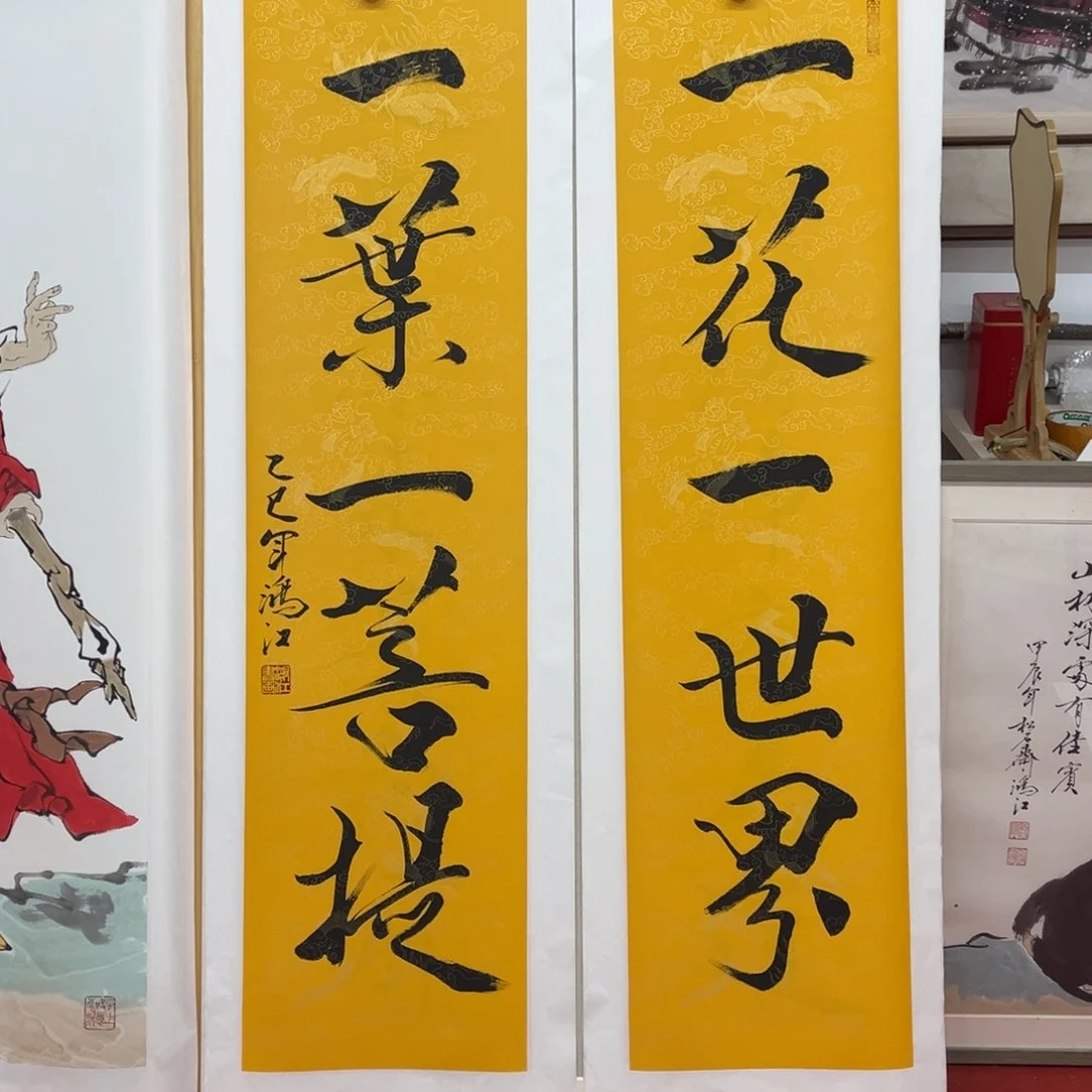 国画陈鸿江老师作品