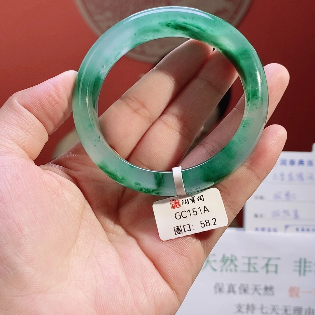 未镶嵌手镯石英质玉151号