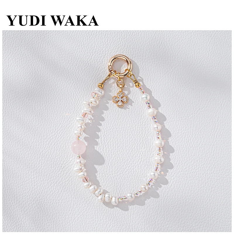 【心动】奢华花瓣天然淡水珍珠手机链清冷设计感手提链手机壳小众