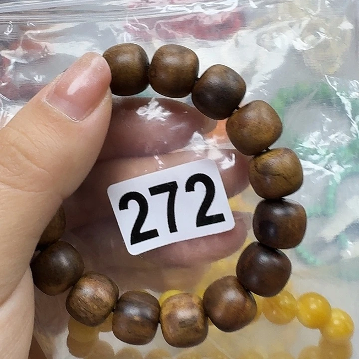 微凹黄檀（南美大红酸枝）萱**社