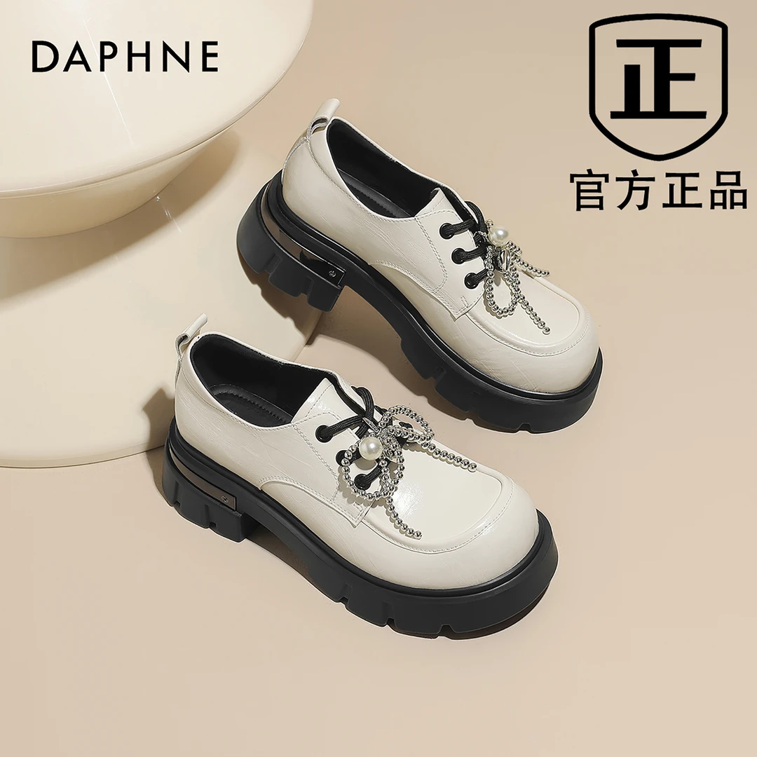 达芙妮增高休闲德比鞋女鞋2025春新款小个子穿搭乐福鞋不累脚单鞋