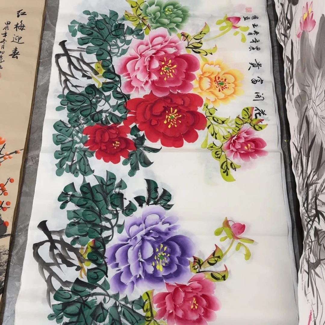 国画晓彤美术馆直播间