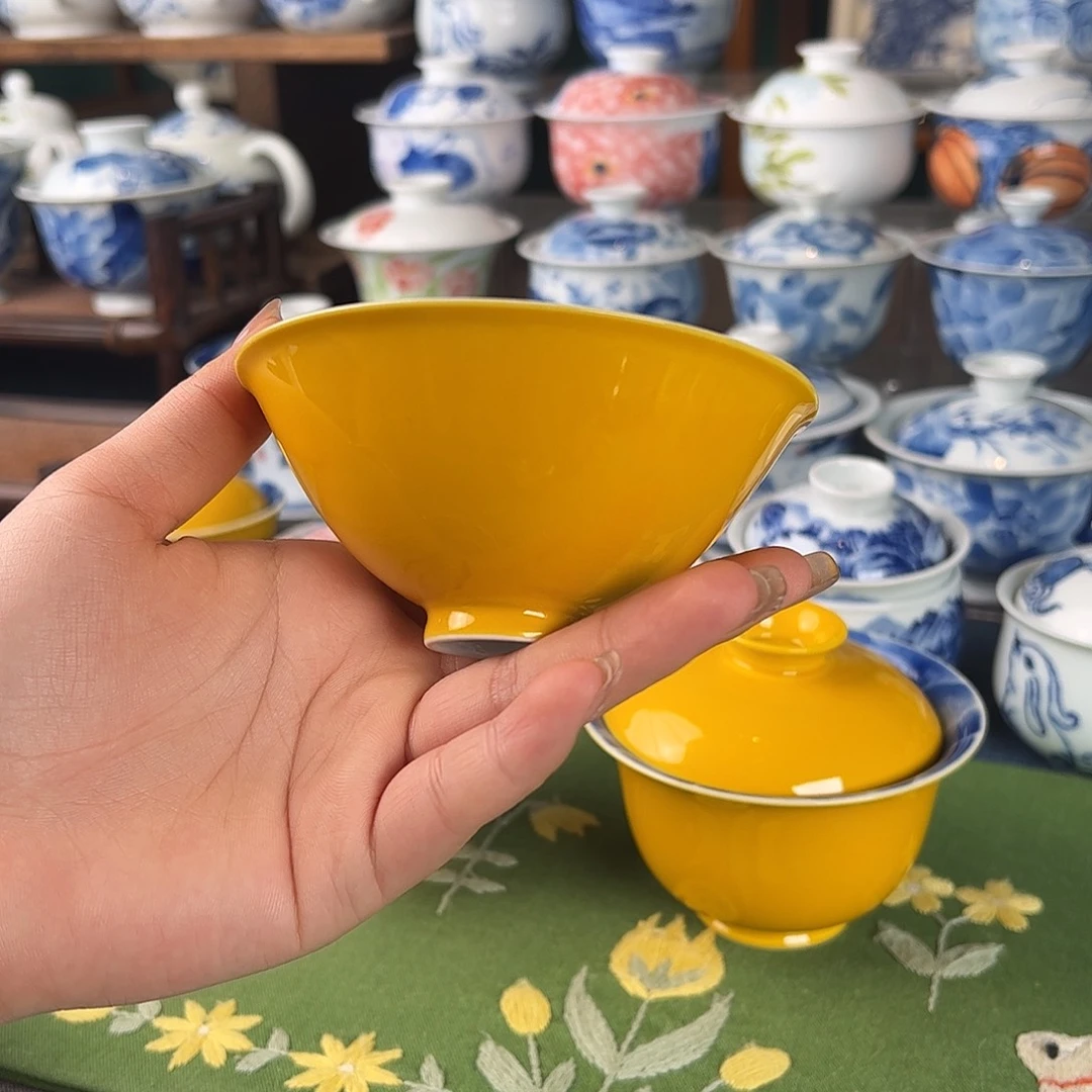 杯。