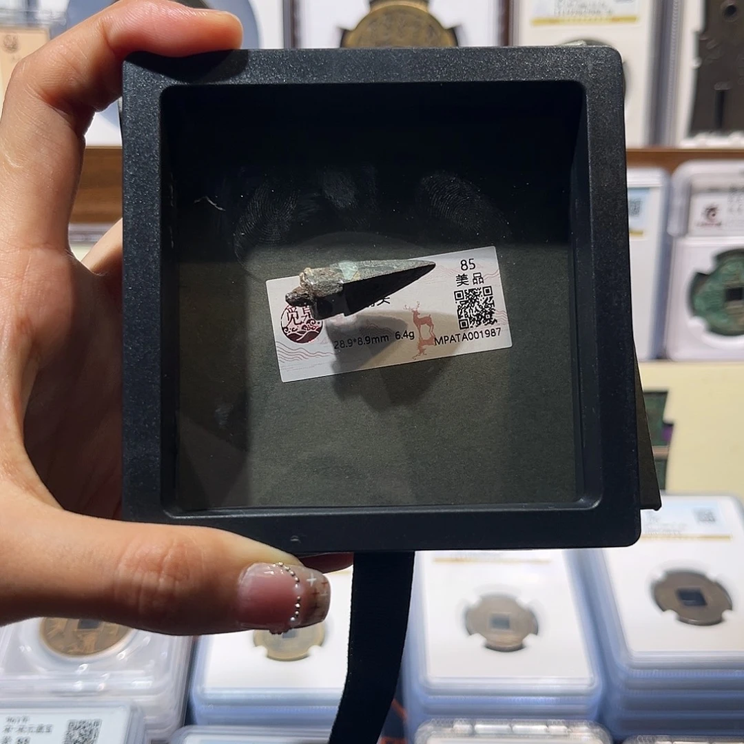 铜z箭头 保真保老 福利品