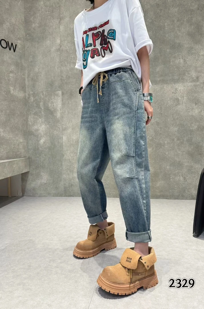 三姐家时尚洋气弹力牛仔哈伦裤