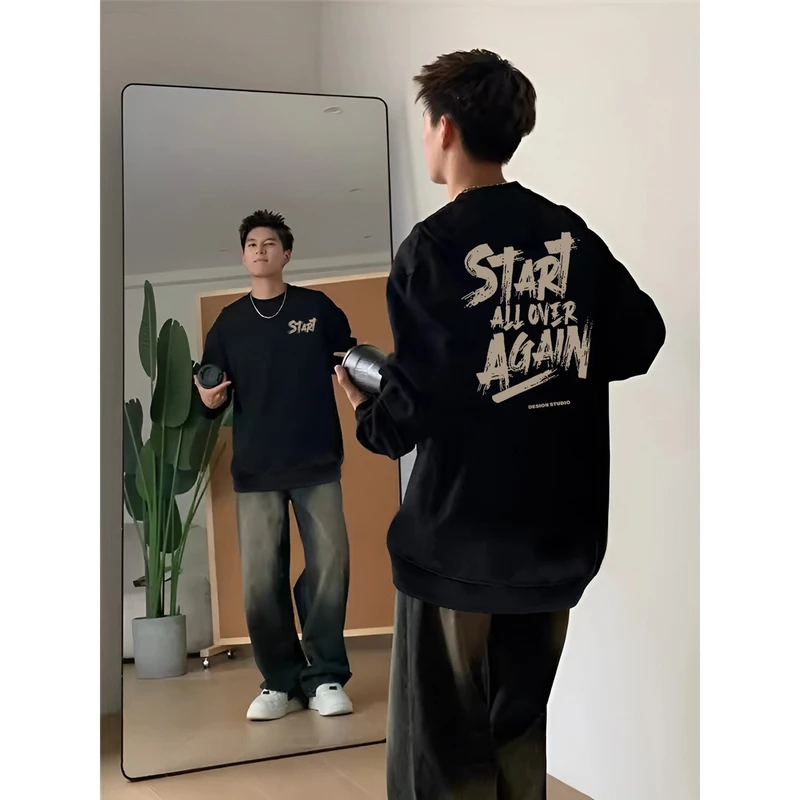 秋冬季新款美式圆领卫衣男宽松韩版高街大码情侣潮流男长袖打底衫