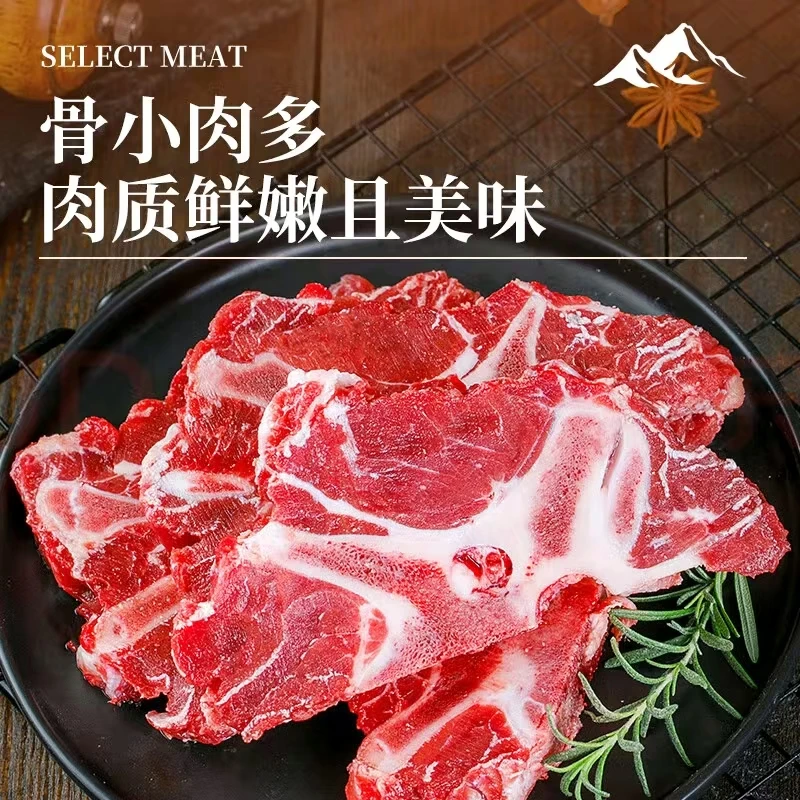 青藏高原牦牛蝎子 4斤